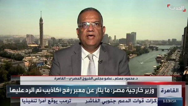 محمود مسلم: مصر لا تخاف من أحد.. وإسرائيل أكثر من يعلم ذلك
