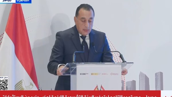 مصطفى مدبولي: إسبانيا شريك رئيسي لمصر فى مشروعات التنمية المستدامة