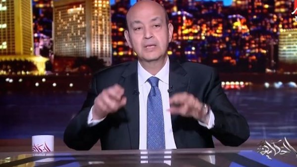 عمرو أديب