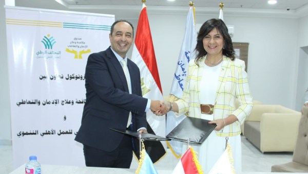  رئيس الأمانة الفنية للتحالف الوطني للعمل الأهلي التنموي 
