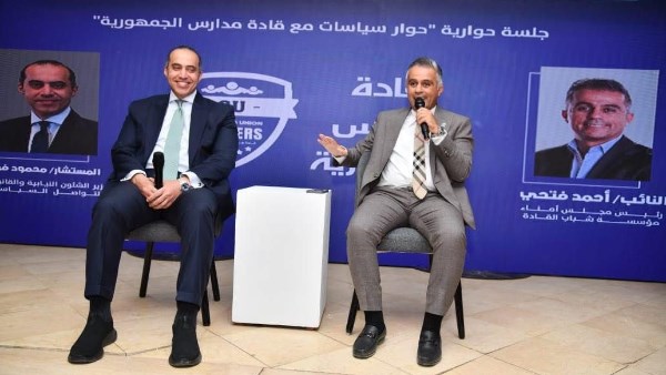 وزير الشؤون النيابية في حوار مفتوح مع طلاب المعسكر التدريبي لبرنامج قادة المدارس