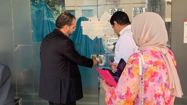 إغلاق مستشفى “عين الحياة” بالنزهة 