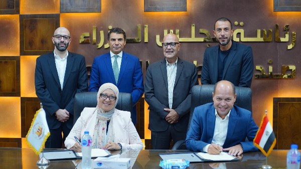 وقع صندوق تطوير التعليم التابع لرئاسة مجلس الوزراء بروتوكول تعاون مع أكاديمية بلاك دايموند للخدمات التسويقية