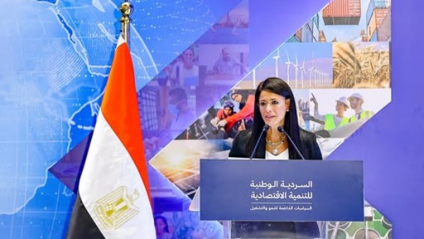 وزارة التخطيط تنشر "السردية الوطنية للتنمية الاقتصادية" على موقعها الرسمي