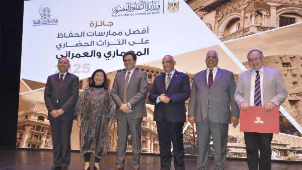  وزير الثقافة ومحافظ القاهرة يسلمان جوائز مسابقة الجهاز القومي للتنسيق الحضاري ل“أفضل ممارسات الحفاظ على التراث العمراني والمعماري لعام 2025