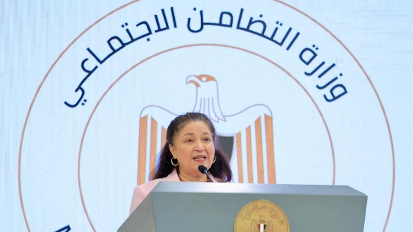 المهندسة مرجريت صاروفيم نائبة وزيرة التضامن الاجتماعي