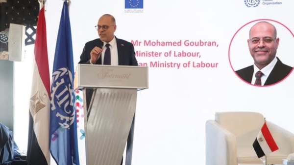 وزير العمل السيد محمد جبران وزير العمل السيد محمد جبران