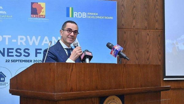  المهندس حسن الخطيب وزير الاستثمار والتجارة الخارجية
