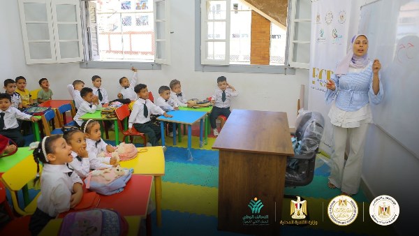  مراكز تنمية الأسرة والطفولة