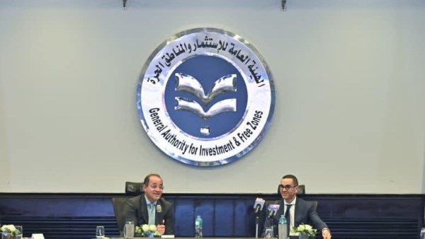 وزيرا الاستثمار والمالية يناقشان مع القطاع الخاص خطة تحسين مناخ الأعمال