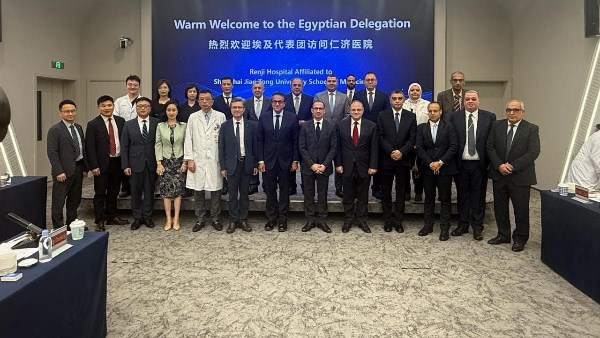 هيئة الدواء المصرية تشارك في الزيارة الرسمية إلى شنغهاي لتعزيز التعاون الصحي والدوائي مع الصين