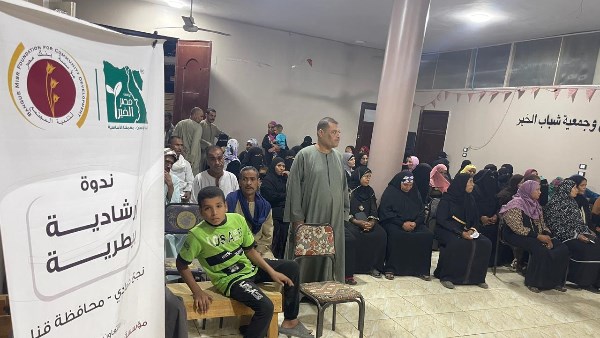 قافلة بيطرية مجانية لدعم صغار المربين بمحافظة قنا