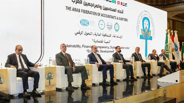 لمؤتمر الدولي المهني الثاني عشر لاتحاد المحاسبين والمراجعين العرب
