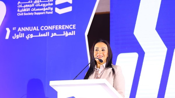الدكتورة مايا مرسي وزيرة التضامن الاجتماعي