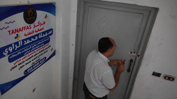 إغلاق وتشميع منشآت طبية غير مرخصة وحملات رقابية مكثفة 