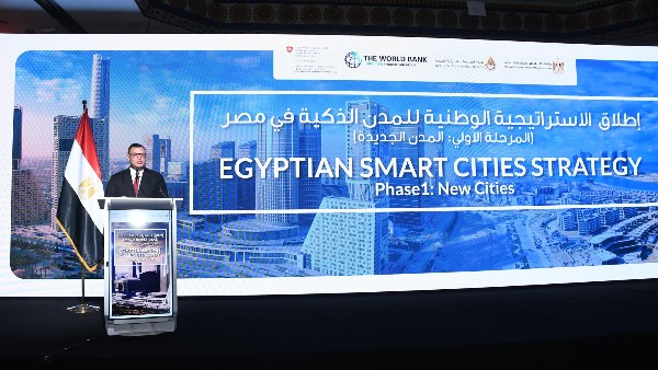 المهندس شريف الشربيني - وزير الإسكان والمرافق والمجتمعات العمرانية