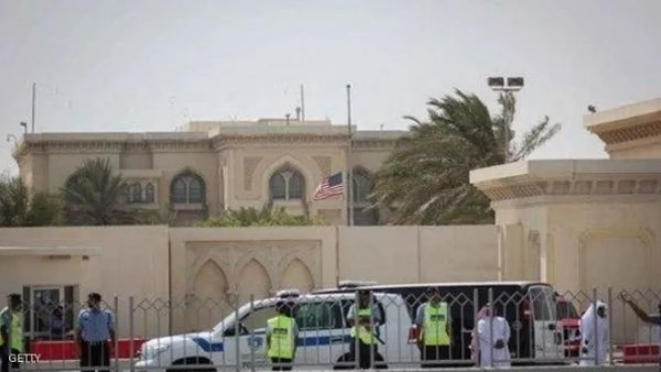 السفارة الأمريكية