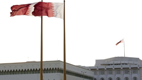 وزارة الخارجية القطرية