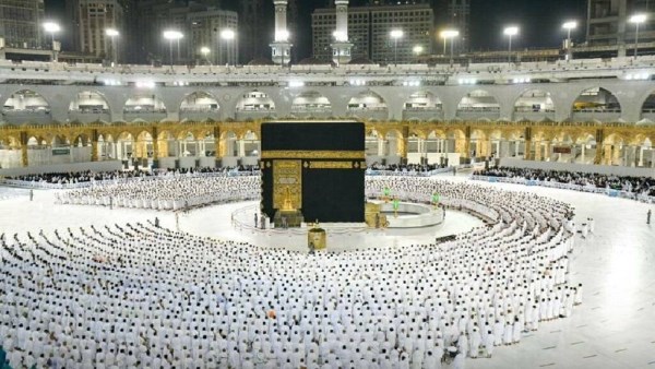 مكة المكرمة