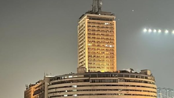 ماسبيرو