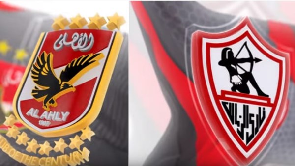 مباراة القمة بن الزمالك والأهلي 