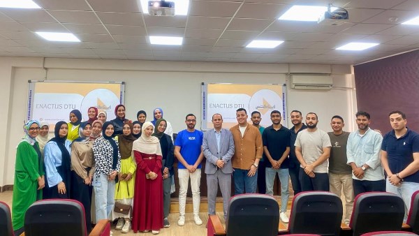 ايناكتس الجامعة التكنولوجية 