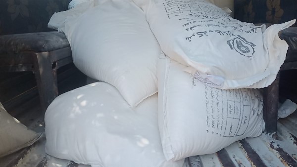 ضبط 600 كيلو دقيق بلدى مدعم 