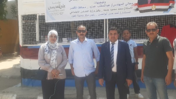 افتتاح معرض اهلا مدارس بمدينة الطود 