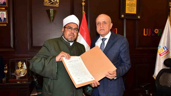 إطلاق مبادرة صحح مفاهيمك 