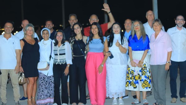 الفوج السياحي 