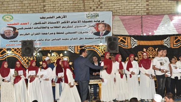 حفظة كتاب الله حفظة كتاب الله