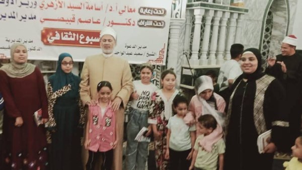 اثناء الأسبوع الثقافي الأول بمسجد مصطفى كامل الغمراوي 