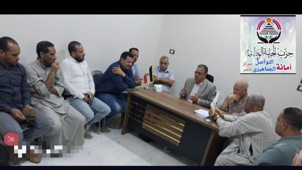اثناء الإجتماع اثناء الإجتماع