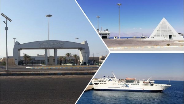 مواني البحر الأحمر 