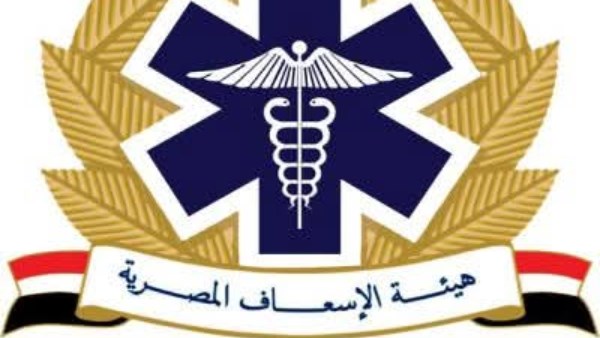 الإسعاف 