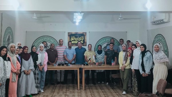 جانب من الاجتماع 