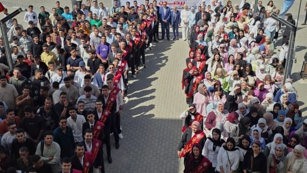 جامعة شرق بورسعيد الأهلية 