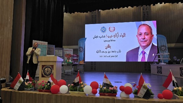 محافظ بورسعيد 