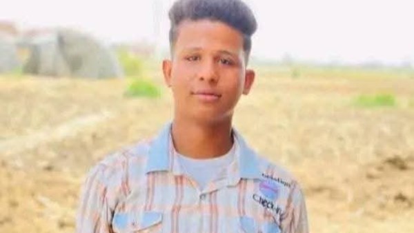 المجني عليه 