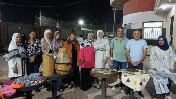 جزء من نشاط