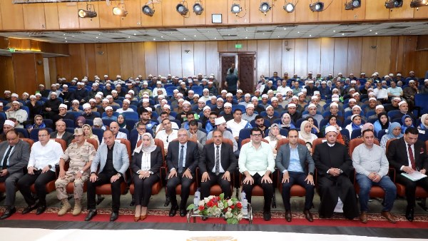 جزء من الإحتفالية 