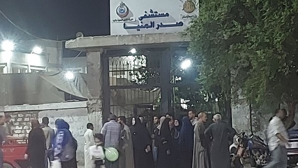 مستشفي صدر المنيا