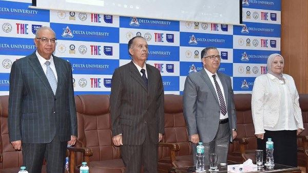 جامعة الدلتا بالدقهلية 