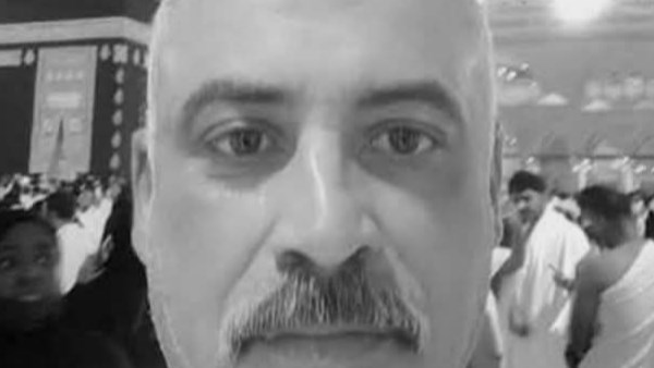 المجنى عليه 