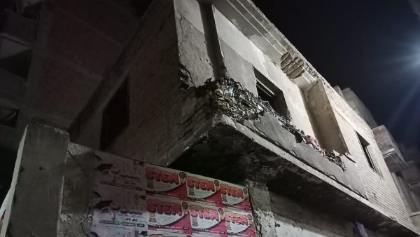 جزء من الإنهيار 