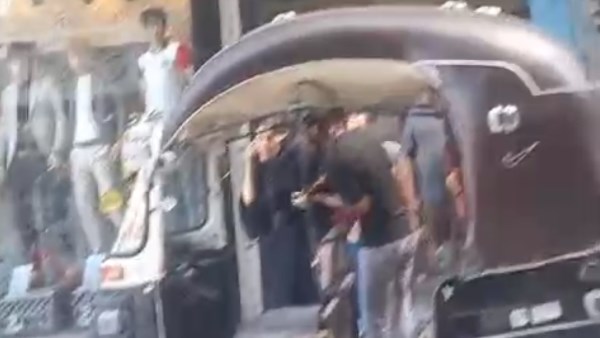 جزء من الواقعة 
