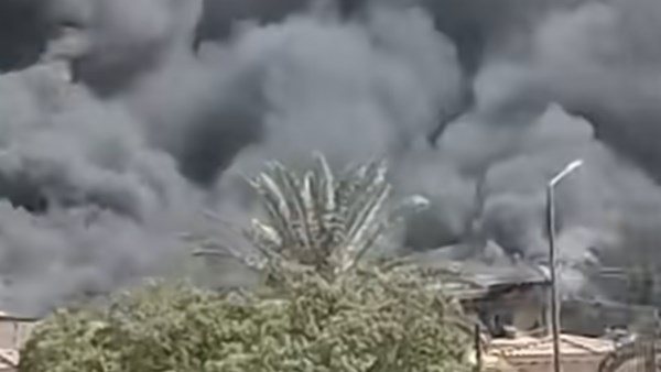 جزء من الحدث
