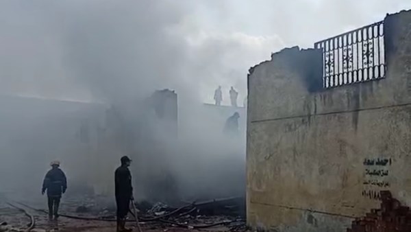 جزء من الحدث