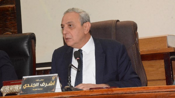 اللواء أشرف الجندي محافظ الغربية 