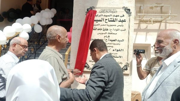 افتتح اليوم العميد أركان حرب محمد وهيدي لدار عبدالله حسين